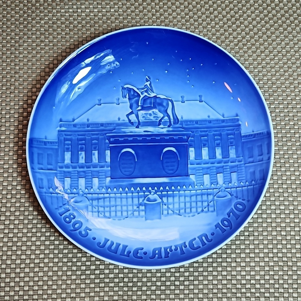 Vintage 1970 Amalienborg Royal Palace Souvenir Porcenain Plate Copenhagen